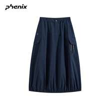 Phenix 女款輕量戶外休閒防潑水工裝鬱金香裙，新款 - 深海藍 - 查看 6