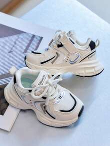 Summer Hollow Mesh Chunky Sneakers Double Layer Shoelace Design Lightweight Breathable Unisex Kids Outdoor Shoes - Black - View 3