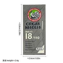 Organ Household Sewing Machine Needle HAX1 For Singer Brother Sewing Machine Needles 9/65 11/75 12/80 14/90 18/110 21/130 - 5pcs - View 12