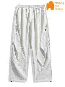 NBCT Women's Outdoor Cargo Pants, Elastic Waist Drawstring Hem Functional Casual Versatile Sports Long Pants - Light Grey - View 3