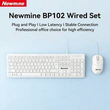 Newmine 有線鍵盤滑鼠組合 | 即插即用，商務風靜音操作，三段式 DPI 精準追蹤 - 查看 10