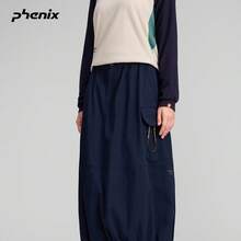 Phenix 女款輕量戶外休閒防潑水工裝鬱金香裙，新款 - 深海藍 - 查看 4