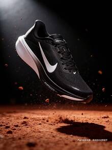 Women's W NIKE AIR ZOOM PEGASUS 42 Running Shoes Low-Top IB1881-001 - Black and White - View 2