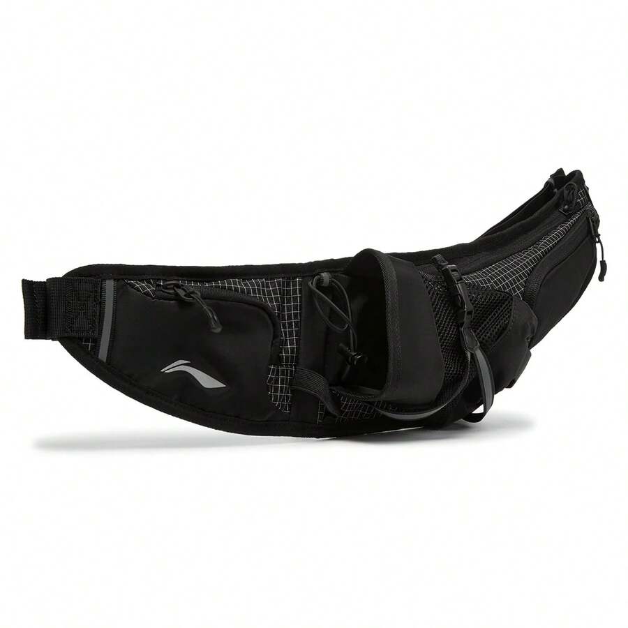 Li-Ning Unisex Chest Bag ABDW205 Official Store - Black - View 1