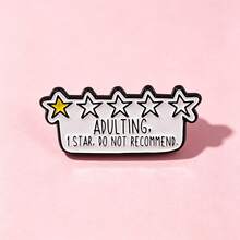 Adult Product, I Give Five Stars, Not Recommended. Enamel Brooch, Pine Tree Pattern, Lapel Pin, Badge, Can Be Hung On Backpack, Clothing Accessory, Jewelry Gift. - NR2382 - View 1