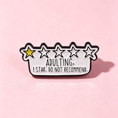 Adult Product, I Give Five Stars, Not Recommended. Enamel Brooch, Pine Tree Pattern, Lapel Pin, Badge, Can Be Hung On Backpack, Clothing Accessory, Jewelry Gift.