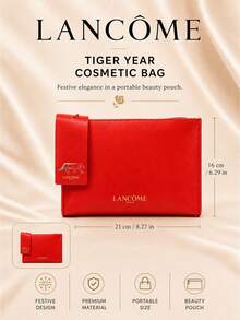 Lancôme 蘭蔻虎年圓筒化妝包 - 紅色 - 查看 4