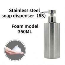 304不鏽鋼皂液器瓶，可補充式洗手液泵液體乳液容器，現代廚房浴室洗手台配件，檯面收納家居裝飾洗手液瓶，大容量 250ml 350ml 550ml - 銀色 - 查看 19