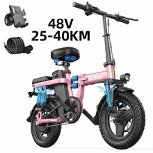Pink Electric Bike, 250W, 25KM/H, 48V Removable Battery, LED Lights, 11 Shock Absorbers - The Perfect Choice For Commuting, With Dual Disc Brakes And Dual Rear Shock Absorbers - Pink - View 8