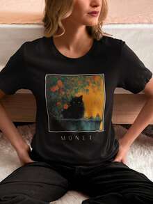 Dark Black Cat T-Shirt |    Inspired Garden Print |   Graphic Tee For Art Lovers - 黑色 - 查看 1