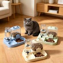 Cat Feeder And Water Dispenser 2-In-1 Set, Dry And Wet Separation, Durable Material, Pet Feeding And Watering Station, Easy To Clean, Suitable For Various Pets Hydration And Healthy Feeding. - Large Capacity - View 1