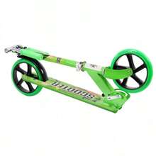 SCOOTER 綠色大號可折疊滑板車，附 SUNLIGHT NEON 煞車，承重可達 100 公斤 - 綠色 - 查看 5