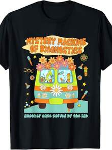 Vintage Mystery Machine Of Diagnostics Lab Week 2025 Team T-Shirt - 款式 - 查看 1