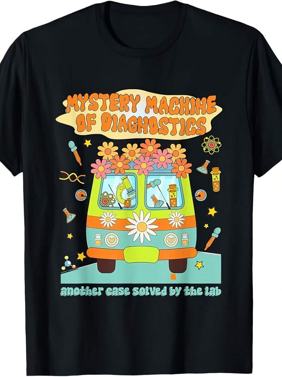 Vintage Mystery Machine Of Diagnostics Lab Week 2025 Team T-Shirt - 款式 - 查看 1