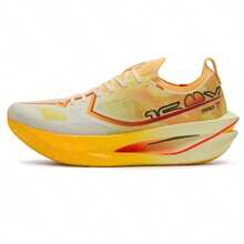 XTEP New Men's Lightweight Outdoor Marathon Training Carbon Plate Racing Running Shoes - Yellow - View 2
