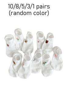 5 Pairs Women's Solid Color Ribbed Ankle Lined Short Invisible Socks, Thin Non-Slip Invisible Boat Socks, Suitable For All Seasons - White - View 14