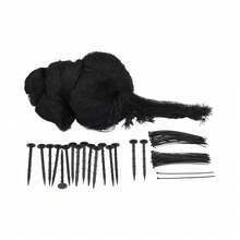 SanBouSi Garden Netting Bird Netting For Garden Protection(98.43*49.21ft) Bird Netting 1-Inch Mesh - Black - View 3