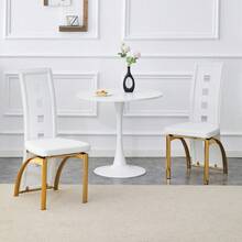 Esszimmerstühle - Weiß+Gold + Metall + PU-Leder + 2er-Set - Übersicht 7