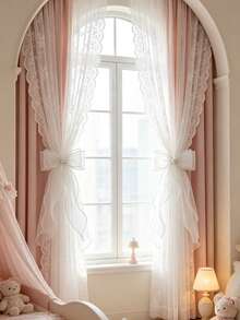 1pc/2pcs White Satin Bow Curtain Tiebacks, Pearl Embellished Tie-Up Curtain Holdbacks, Suitable For Children's Room And Nursery - Multicolor - View 1