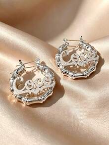 [ZzAi Custom]Back To School Jewelry Set, Customized Birthstone + Name, 3cm Earring Size, Academic Style Suitable For Teenagers' Daily Back To School Outfits - White Sand-pressed Style 1 - View 7