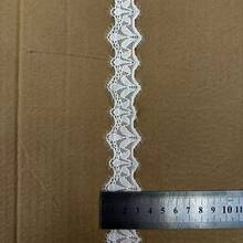 5 Yards 3cm Eyelash Elastic Lace Trim For Sleepwear, Lingerie, Underwear, Clothing And Curtain Accessories - 3cm Wide - View 4