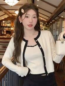 Autumn/Winter New Korean Style Sweet Casual Knit Sweater Set For Women, Preppy Contrast Color Long Sleeve Cardigan + Camisole 2-Piece Set, Versatile For Daily Commute - Apricot - View 4