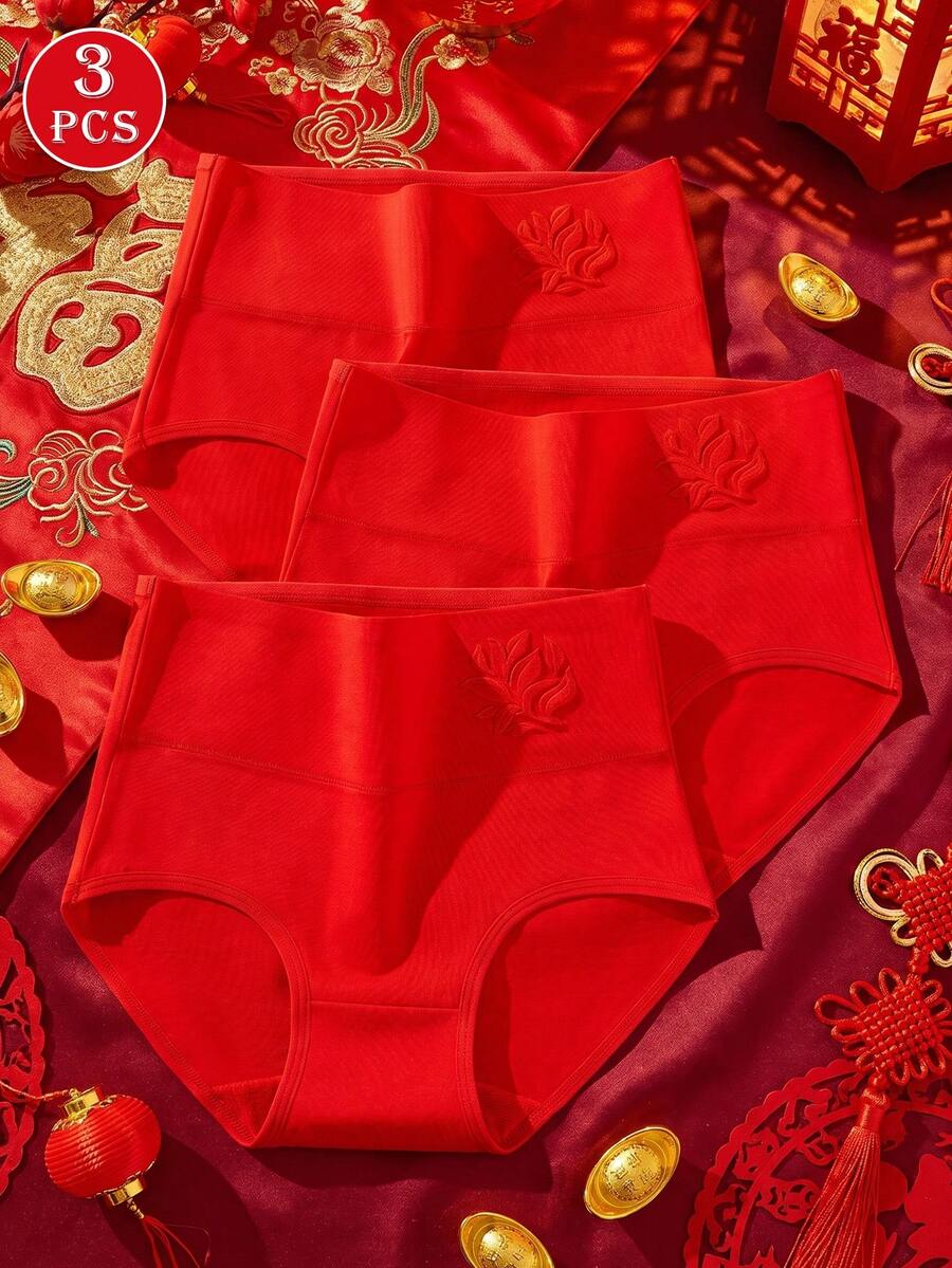 3件組紅色高腰壓紋棉質女款三角內褲，休閒舒適女用內衣