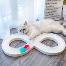 Interactive Cat Turntable Toy - Specially Designed For Indoor Play And Kitten Entertainment With Unique Track, Made Of Durable Plastic Material - Multicolor - View 8