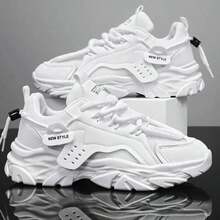 ISPORTE Men Sneakers - 無色 - 查看 5