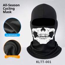3D Realistic Full Print Skull Ice Silk Head Cover, Breathable Full Face Mask, Windproof Dustproof Cycling Neck Gaiter, Motorcycle Helmet Liner, Funny Cosplay Halloween Face Shield, Unisex - Multicolor - View 9