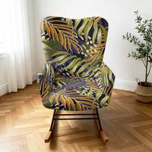 1pc Elastic Full Cover Rocking Chair Slipcover, Printed Rocking Chair Protector, Fabric Sofa Cover For Single Seat - Multicolor - View 4