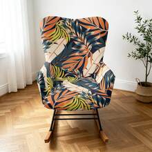 1pc Elastic Full Cover Rocking Chair Slipcover, Printed Rocking Chair Protector, Fabric Sofa Cover For Single Seat - Multicolor - View 16