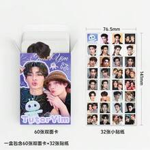 Latest 92pcs LINGORM BKPP Thailand Popular CP Star KPOP Merchandise LOMO Collection Cards, Photocard, Photo Cards, Arirang, BTS21 Accessories, Bangtan, Photo Card, Photocard - Card - View 2