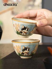 choxila 1 pieza Taza de té con forma de gato lindo y boca de girasol de 50ml, taza de té de cerámica con esmalte de grietas de hielo de horno Ru, taza maestra personal para amantes del té - taza - Ver 1
