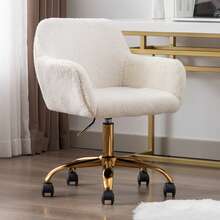 Hengming Faux Fur Swivel Vanity Chair, Height Adjustable For Bedroom & Home Office - 白色 - 查看 1