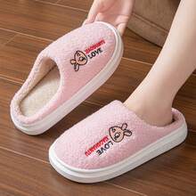 Pantuflas de tela con diseño de conejo de dibujos animados multicolor, juego de 4 piezas, primavera verano otoño invierno - Rosa - Ver 1