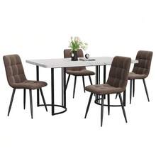 Dining Set (5-Piece), Dining Table With 4 Chairs Set, Modern Kitchen Table Set, 140*80cm Kitchen Table With Black Metal Legs, MDF Tabletop In White, Brown Velvet Dining Chairs - 白色 - 查看 2