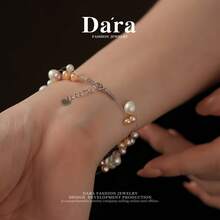DARA Gelang Mutiara Air Tawar Berwarna-warni Perak S925 4-7mm Kilau Tinggi Berlapis-lapis Gaya Kotak Hadiah Perhiasan Wanita - MultiWarna - View 3