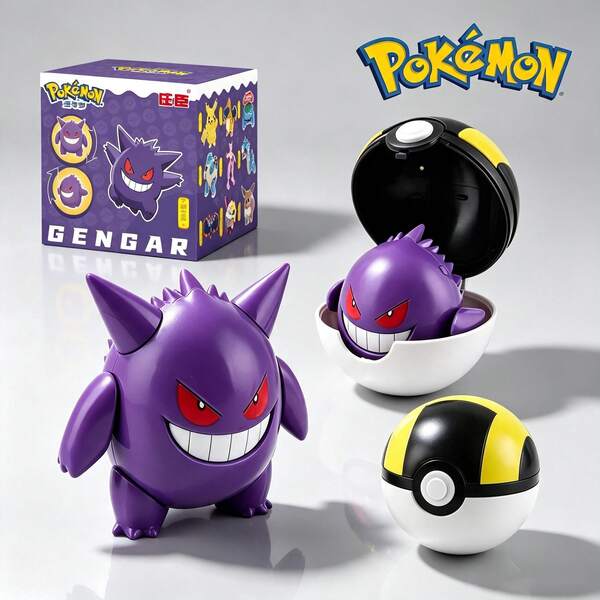 pokemon Authentic Pokémon Poké Ball Transforming Doll Action Figure, Premium Poké Ball Combination Set! Highly Accurate Reproduction Of Original Character Image, Multiple Joints For Free Adjustment And Various Poses, Comes With Exquisite Color Box Packaging. Educational Interactive Doll For Children, Collectible Display Piece For Pokémon Anime Fans, Desktop And Car Interior Figurine.