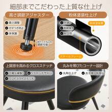 スツール フラワーデザイン オットマン 化粧椅子 玄関チェア ボア調生地 ふわふわクッション コンパクト 省スペース 一人暮らし リビング用 - ホワイト+ゴールド + PUレザー - チェックする 9