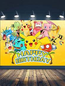 Four -Themed Backdrops, Perfect For Birthday Parties, Photography Props, Outdoor Backdrops, Bedroom Decorations, And Furniture Decor. Ideal For Fans! - Multicolor - View 9