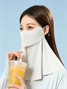 1/2pcs Breathable Ice Silk Neck Gaiter Face Mask, UV Protection, Sunscreen, Seamless, Washable, Outdoor Sun Shade - Drinking Water Version - View 13