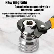 Adjustable Universal Socket Wrench, Manual Multi-Function Universal Socket Tool, Fits 10mm To 19mm Nuts, Compatible With 3/8" Ratchet Torque Wrench - Multiple Styles - View 6