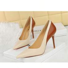 Women Pumps - 米色 - 查看 4