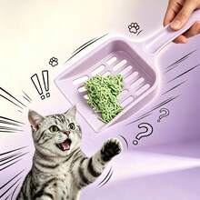 Pet Lovers Look Here! Cat Litter Scoop Plastic Cat Poop Shovel Cleaning Litter Box Scoop Pet Supplies Durable And Shatterproof - View 1