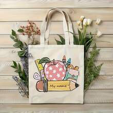 Kids Shoulder & Tote Bags - 1 - View 3