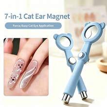 MIANEL GEL Best-Selling 7-In-1 Cat Ear Shaped Nail Art Magnet Tool, Multi-Functional New Design, Strong Magnetic Force, Cute Versatile Nail Art Accessory, Suitable For Salon And DIY Nail Art, Beginner Friendly - Multicolor - View 4
