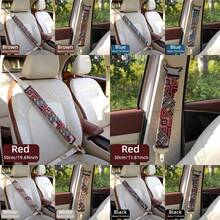 1件波希米亞風汽車安全帶套，亞麻材質，30cm/50cm兩種尺寸可選，30cm適用前座，50cm較長適用後座 - AA - 查看 2