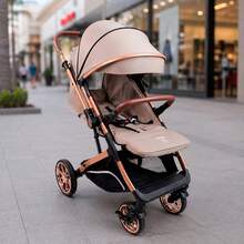 Baby Strollers - Khaki - View 1