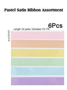 Multi-Color Matte Satin Ribbon, Gift Decoration Tape, Suitable For Bouquet Binding, Holiday Gifts, Wedding, Handmade, Baking, Christmas Decoration, Halloween (Random Color) - Multiple Styles - View 8